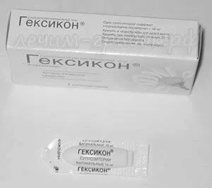 молочниці