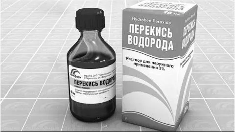 Грибок нігтів на ногах грибок