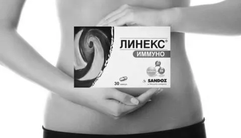 лікування