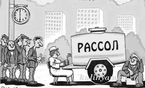 позбутися