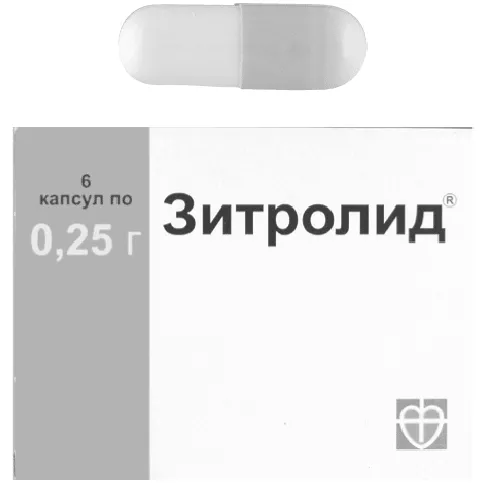 Гайморит і фронтит гайморит