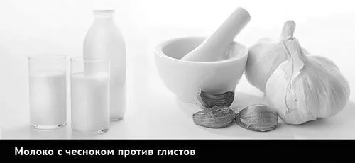 як лікувати глисти у дітей народними засобами