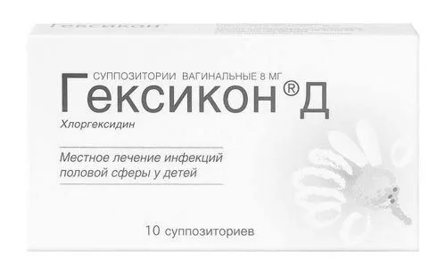 ліки