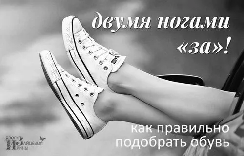 мозолів