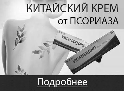 засоби