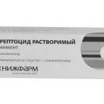 гастриті