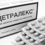пити