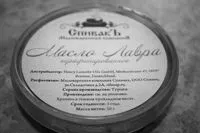 псоріазу