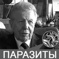 лікувати