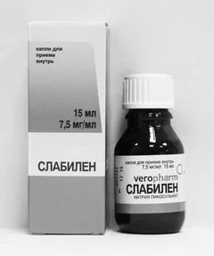 робити