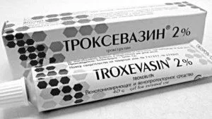 як лікувати розтягнення зв'язок