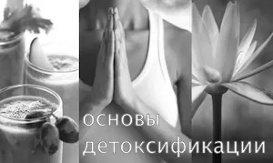 як вилікувати рак на останній стадії
