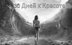 як вилікувати рак на останній стадії