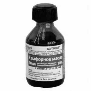 компрес