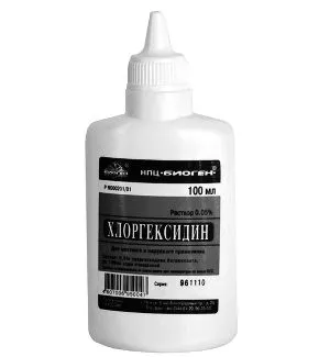 таке