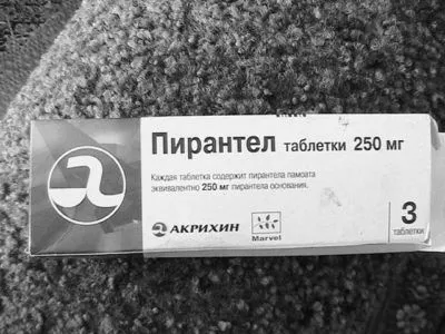 гострики