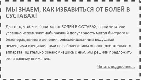 домашніх