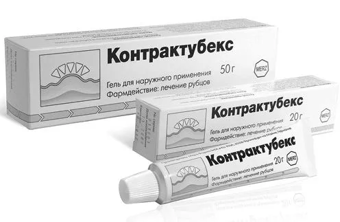 вітрянки