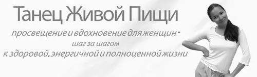як вилікувати рак на останній стадії