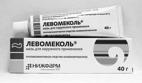 виглядає