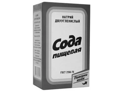 лікувати