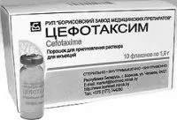 Лікування сифілісу цефтриаксоном сифілісу