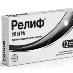 кров