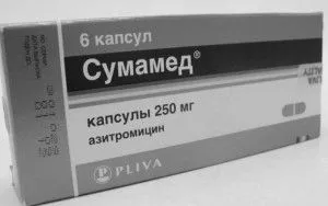 сумамедом