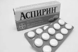прищів
