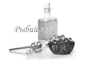 рахіту