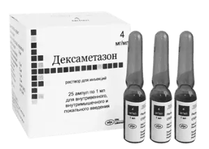 лікування