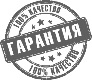 лазером