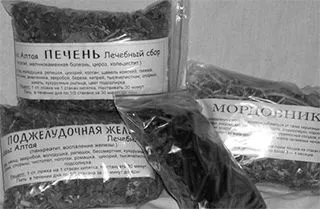 домашніх