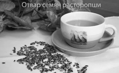 печінки