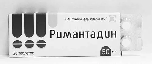 грві