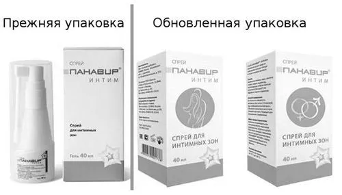 грві