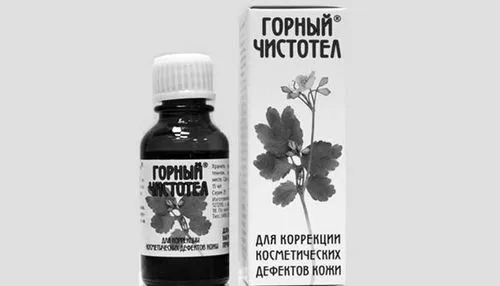 Лікування папіломи чистотілом папіломи
