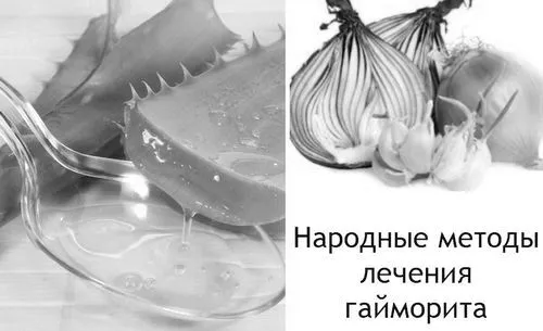 лікування народними засобами гаймориту гайморит в домашніх умовах лікувати як вилікувати народними засобами носа народний спосіб лікування методи від синуситу з господарським милом