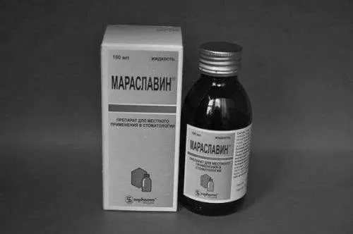 зупинити