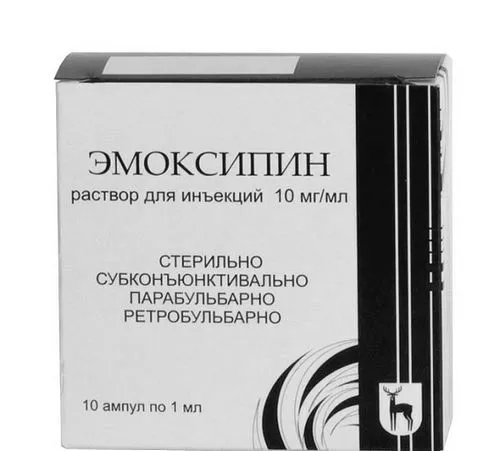 домашніх