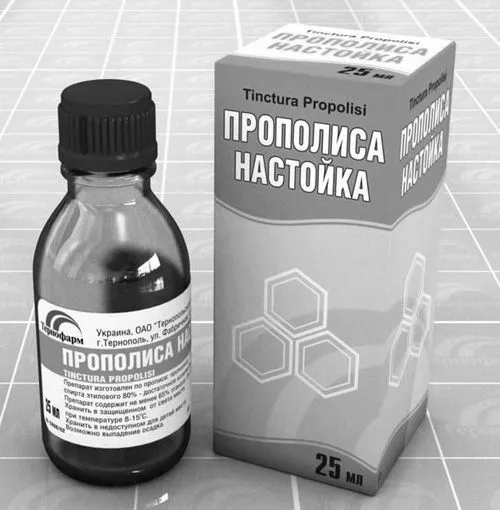 гастриту