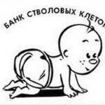 можна
