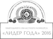 невроз симптоми