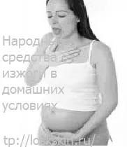 печії