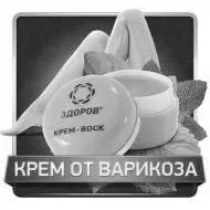 каланхое