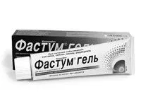 невралгія