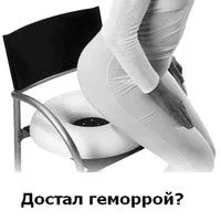 виконання