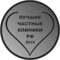 неврозу