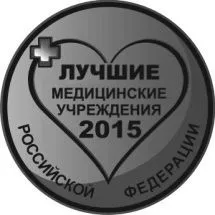 неврозу