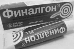 лікувати розтягнення зв'язок без медикаментів